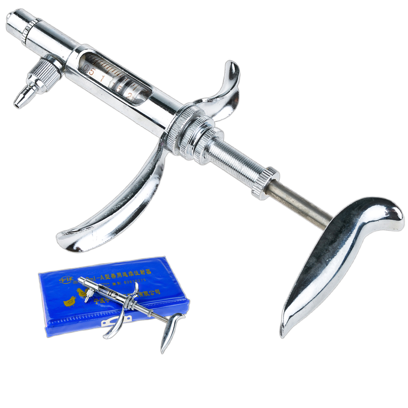 Veterinary Syringe Gun - Jeringa continua ajustable tipo A de