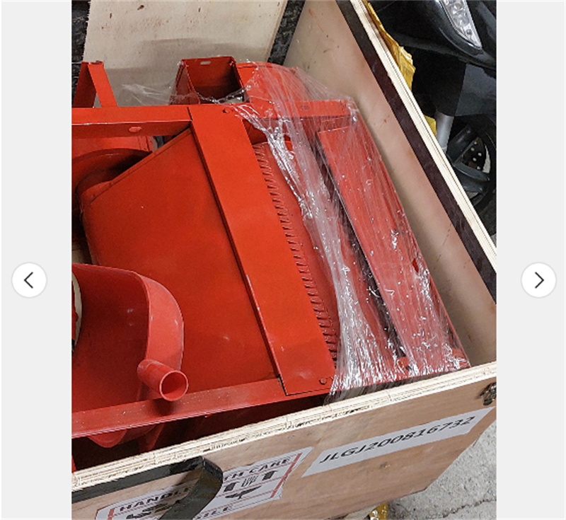 Rice Thresher Machine - Máquina Desgranadora y Peladora de Maíz,
