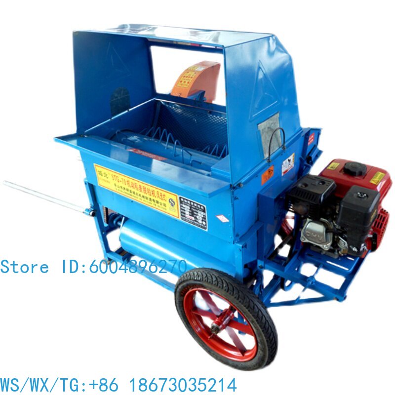 Rice Thresher Machine - Trilladora de Arroz y Trigo Húmeda
