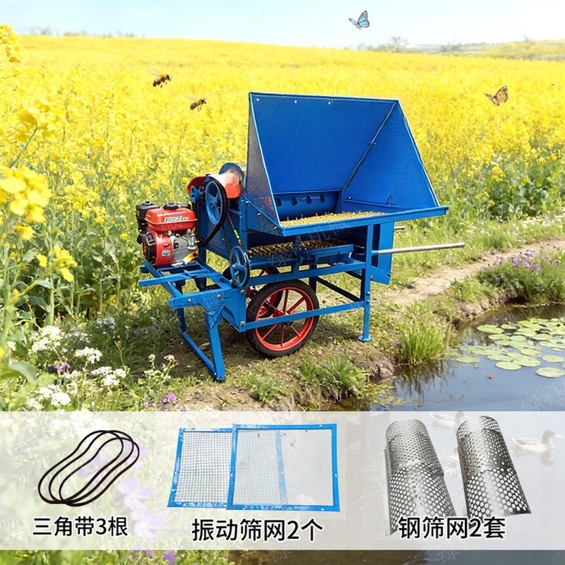 Trilladora Vibratoria de Doble - Rice Thresher Machine reseña y precio