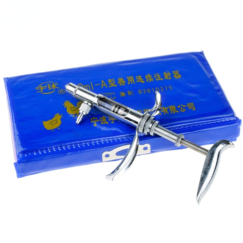 Jeringa continua ajustable tip - Veterinary Syringe Gun reseña y precio