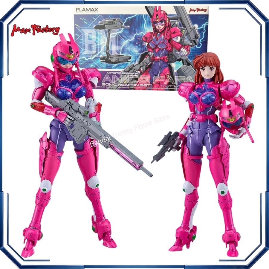 Max Factory PLAMAX Artistic Ar - Farming Japan reseña y precio
