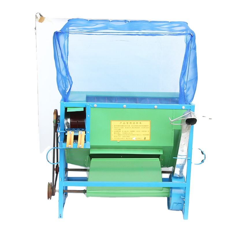 Mini máquina procesadora de ar - Rice Thresher Machine reseña y precio