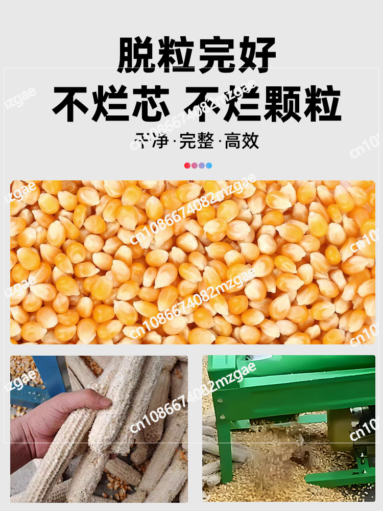 Nueva trilladora de maíz eléct - Rice Thresher Machine reseña y precio