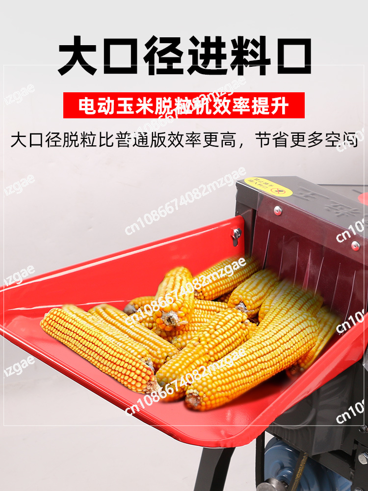 Nueva trilladora de maíz eléct - Rice Thresher Machine reseña y precio