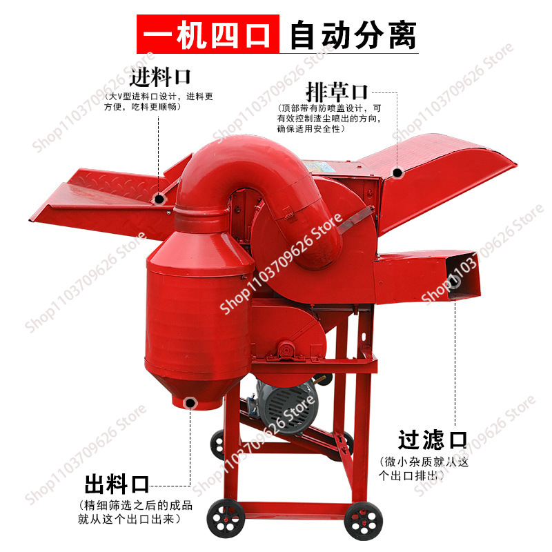 Trilladora de legumbres multif - Rice Thresher Machine reseña y precio
