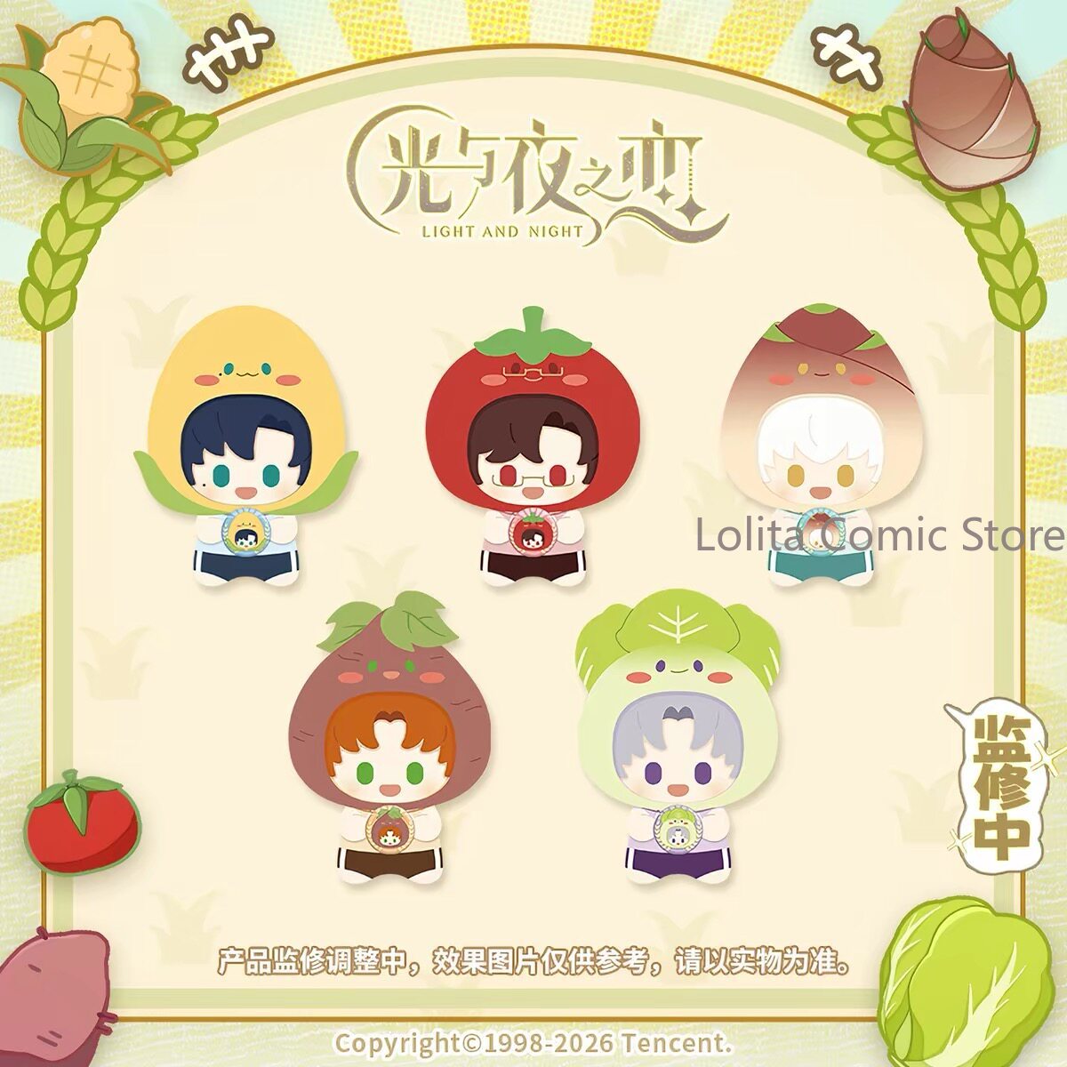 Peluche de Personajes de la Se - Farming Japan reseña y precio